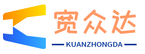 河南宽众达网络科技有限公司